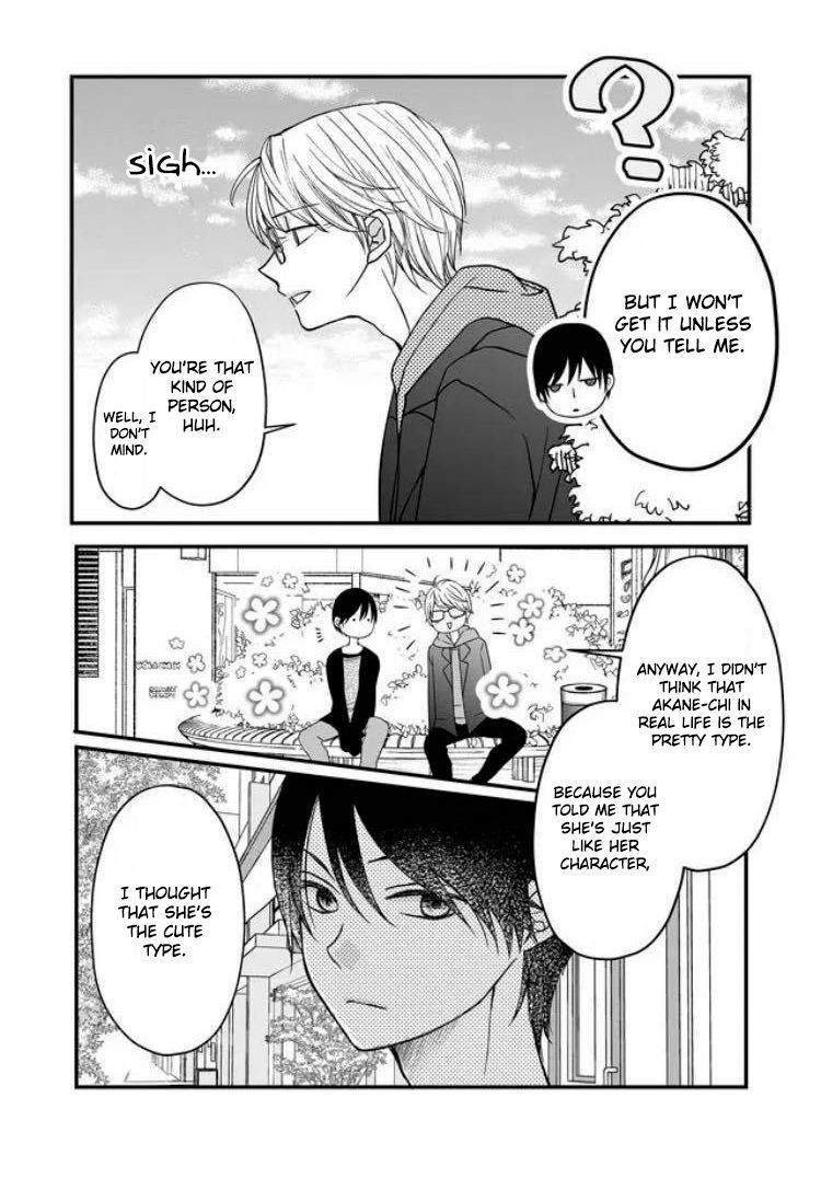 Yamada-kun to Lv999 no Koi wo Suru, Chapter 11 image 12